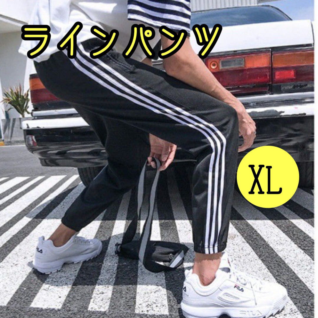 X  XL、2XL 3点セットジョガーパンツ サイドラインパンツ スウェット メンズのパンツ(スラックス)の商品写真