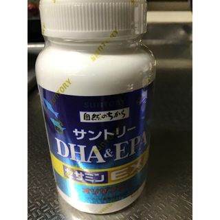 サントリー　DHA&EPA オリザプラス　60日分　週末お値引き🥰(その他)