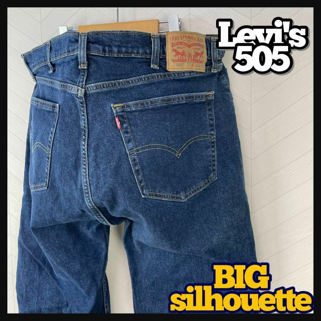 リーバイス 505 デニム パンツ ワイド ルーズ ビックサイズ USA古着 | フリマアプリ ラクマ