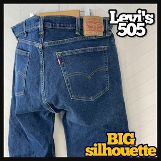 リーバイス(Levi's)のリーバイス 505 デニム パンツ ワイド ルーズ ビックサイズ USA古着(デニム/ジーンズ)