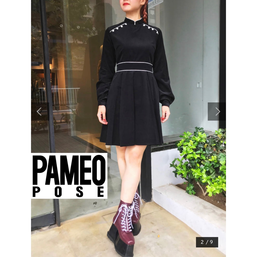 PAMEO POSE】Mandarin Dress【パメオポーズ】-