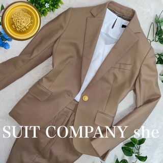 スーツカンパニー(THE SUIT COMPANY)のSUIT COMPANY she クリーニング済み 上下：40 L位　ストレッチ(スーツ)