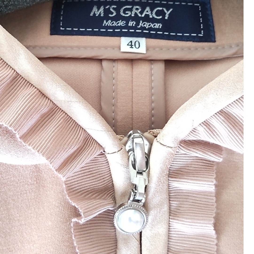 M'S GRACY(エムズグレイシー)の新品エムズグレイシーコート レディースのジャケット/アウター(その他)の商品写真