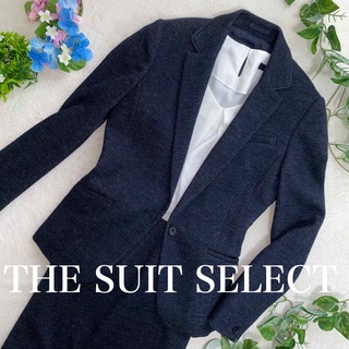 スーツカンパニー(THE SUIT COMPANY)のSUIT SELECT S位　高級感のあるツイード　ストレッチ　セットアップ　紺(スーツ)