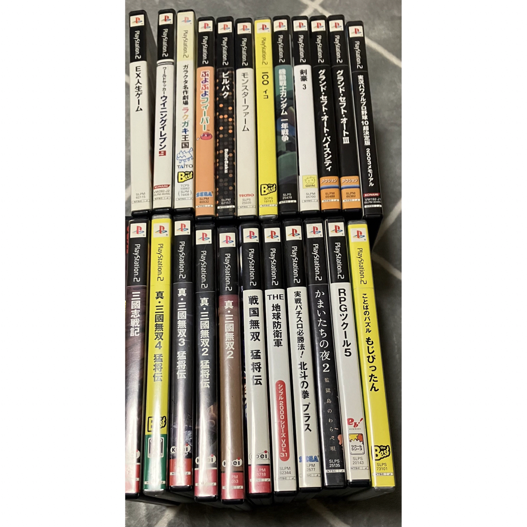 【専用出品】PS2  PlayStation2ソフト 2本