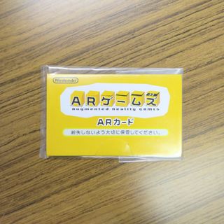 ニンテンドー3DS(ニンテンドー3DS)のARカード未開封品　ニンテンドー3DS　ARゲームズ用(その他)