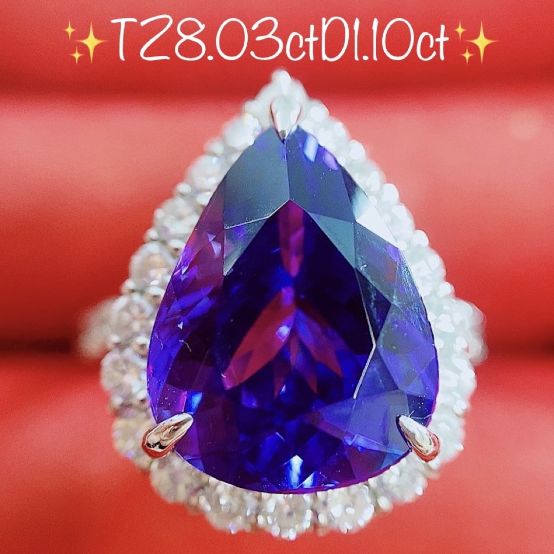 ★8.03ct★✨大粒タンザナイト1.10ctダイヤモンドプラチナリング指輪