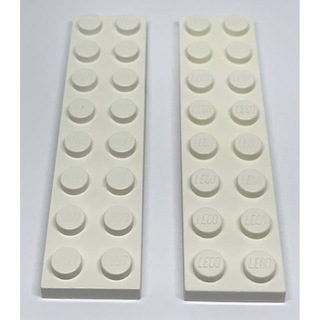 LEGO パーツ　プレートブロック　2×8 白　2個(知育玩具)
