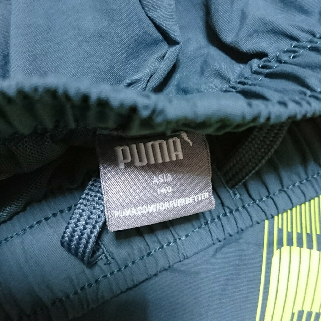 PUMA(プーマ)の美品❇️キッズズボン 140【PUMA】 キッズ/ベビー/マタニティのキッズ服男の子用(90cm~)(パンツ/スパッツ)の商品写真