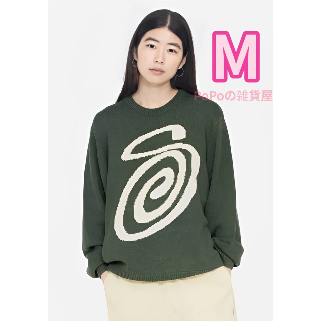 STUSSY - STUSSY CURLY S ニット セーター Mサイズ グリーンの通販 by ...