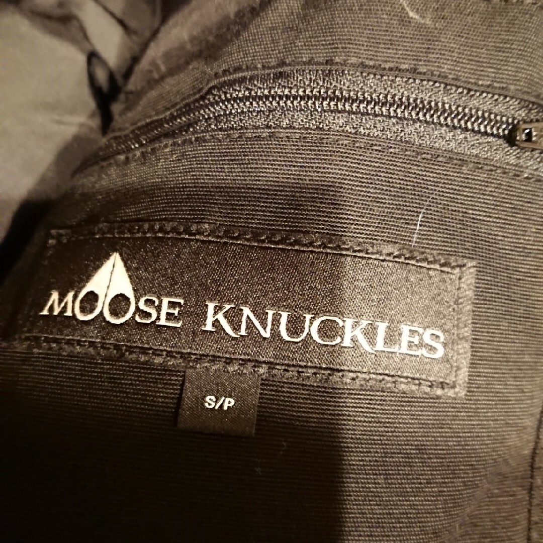 Moose Knuckles Stirling Parka BK/BK(S)