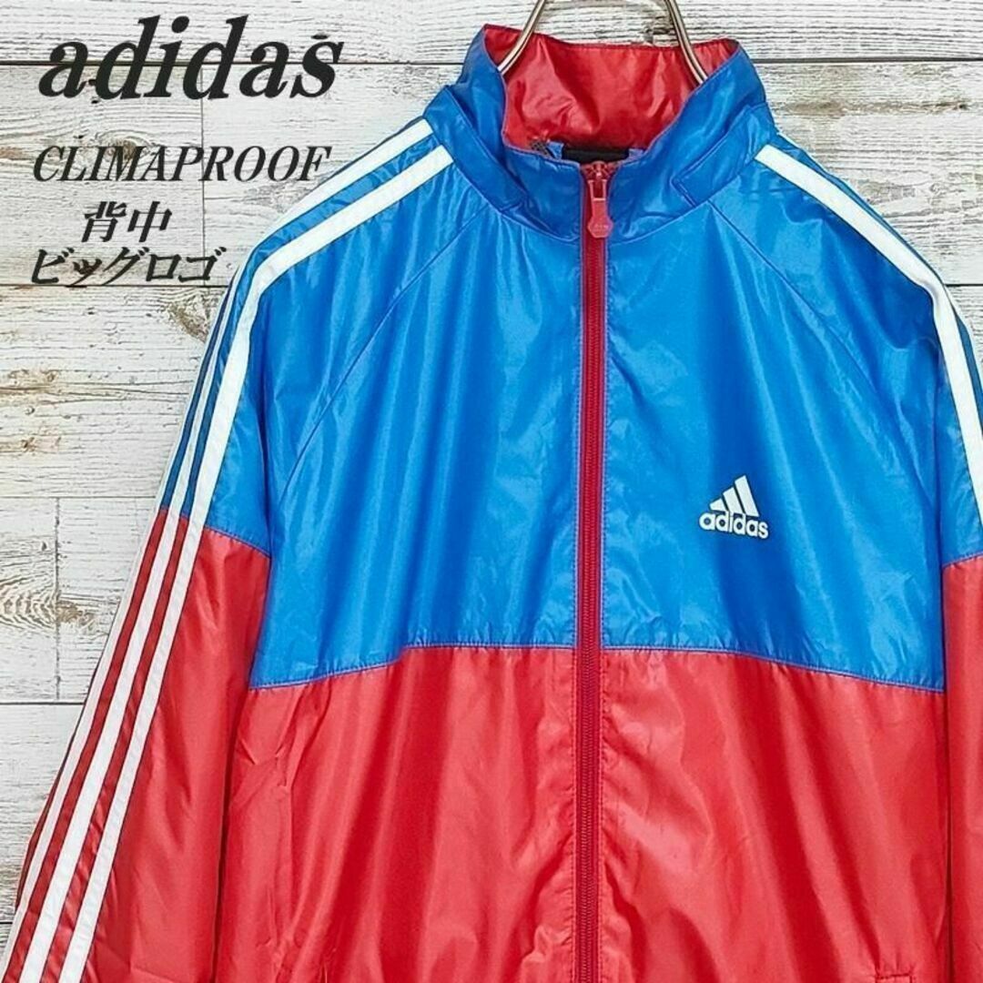 【D13】adidasアディダスCLIMAPROOFマウンテンパーカービッグロゴ | フリマアプリ ラクマ