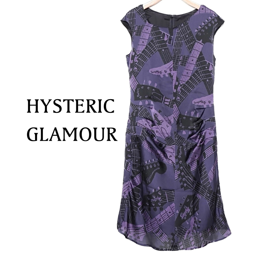 HYSTERIC GLAMOUR(ヒステリックグラマー)のヒステリックグラマー【美品】《希少》ギター 総柄 サテン ワンピース レディースのワンピース(ひざ丈ワンピース)の商品写真