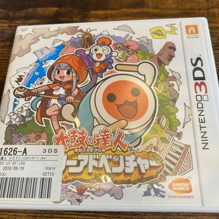 DS・3DSソフト　太鼓の達人(携帯用ゲームソフト)