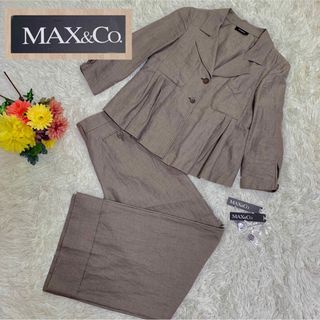 Max & co マックスアンドコー  セットアップ