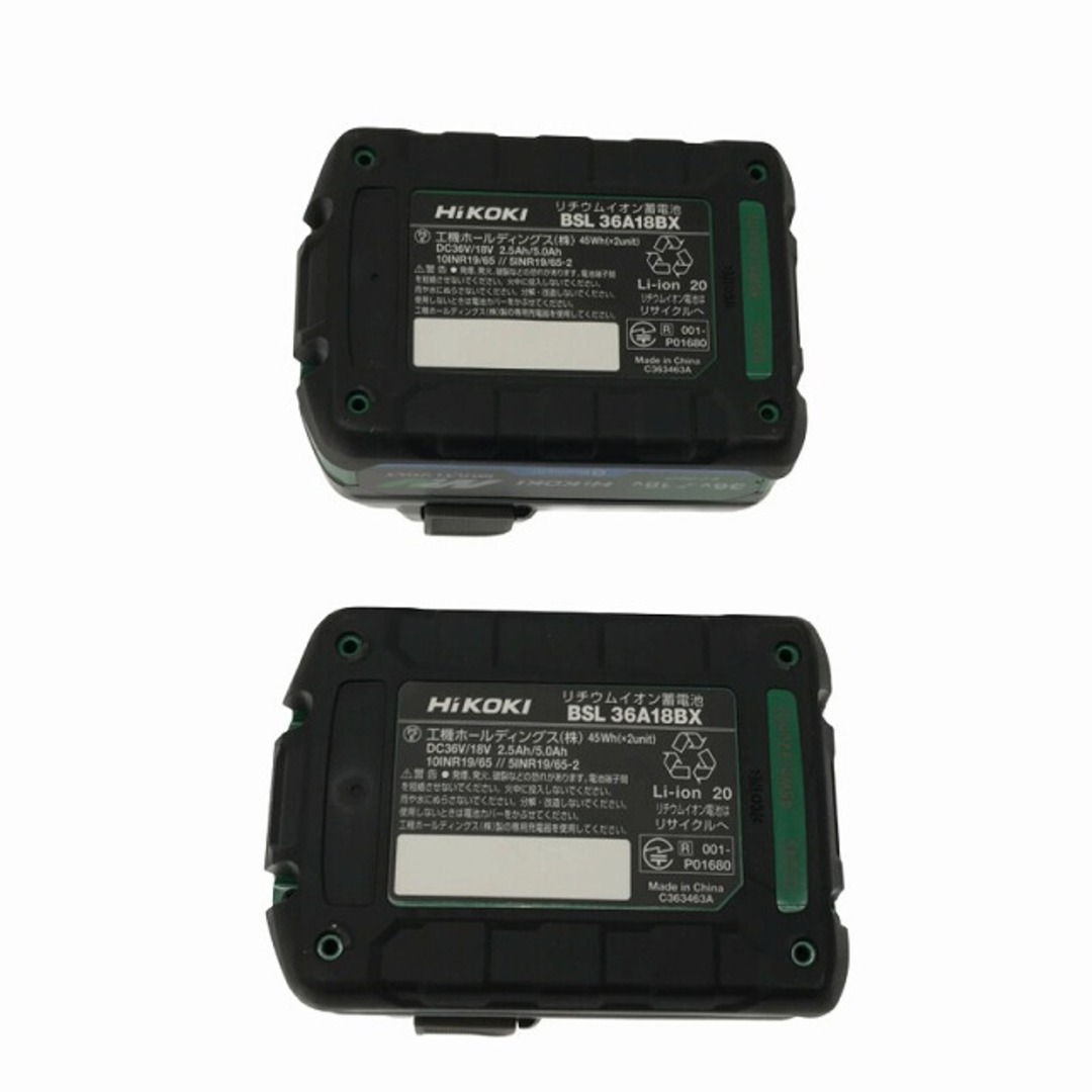 日立 - ☆未使用品☆ HIKOKI ハイコーキ 36V コードレス 日立 - ☆未使用品☆ HIKOKI ハイコーキ 36V コードレス