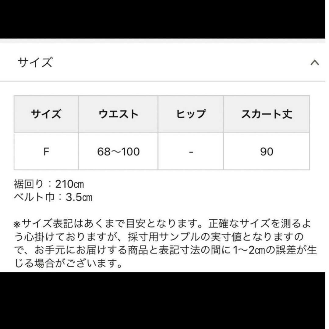 BEARDSLEY - 24200円 今季 新品 ビアズリージャガードタフタ ドット