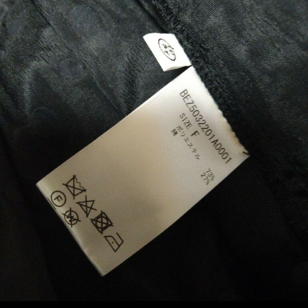 BEARDSLEY - 24200円 今季 新品 ビアズリージャガードタフタ ドット