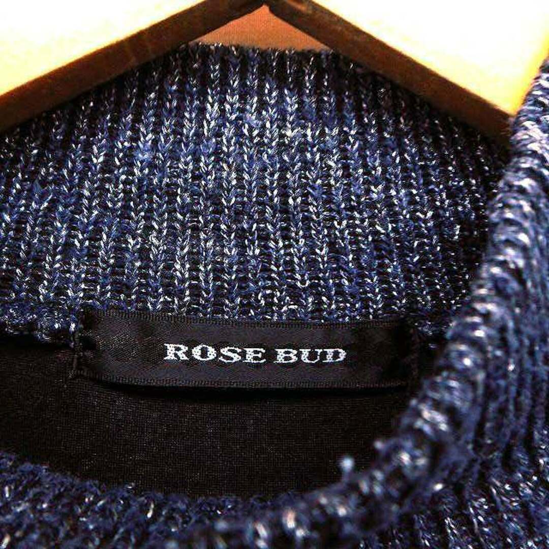 ROSE BUD(ローズバッド)のローズバッド ROSE BUD ニット ワンピース ハイネック 長袖 ロング丈 レディースのワンピース(ロングワンピース/マキシワンピース)の商品写真