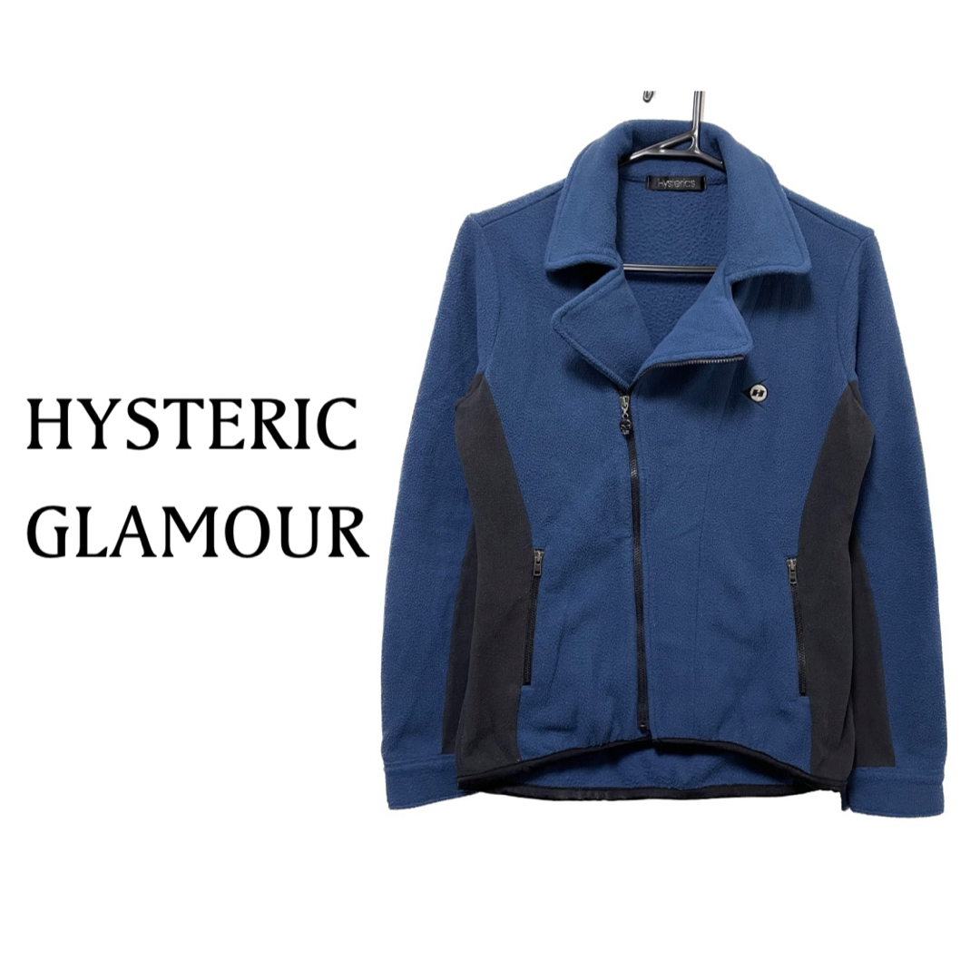 HYSTERIC GLAMOUR  フリース バイカラー ライダース ジャケット