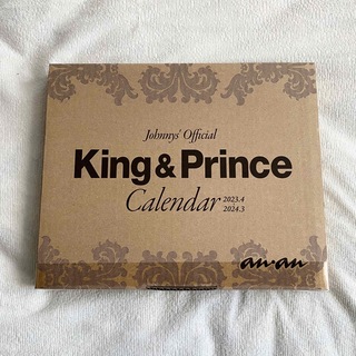 King & Prince キンプリ カレンダー2023-2024(アイドルグッズ)