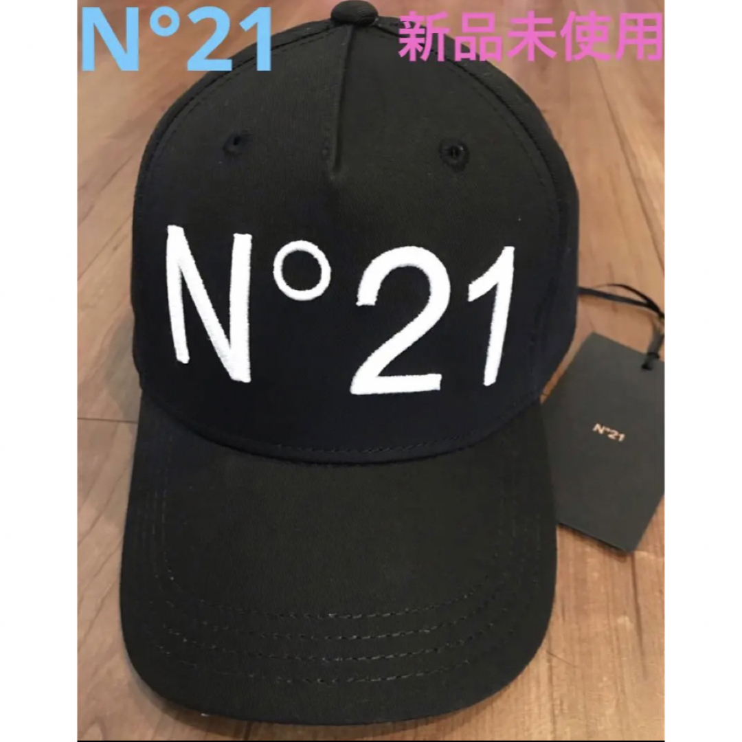 N°21(ヌメロヴェントゥーノ)のN°21 ヌメロヴェントゥーノ  キャップ　新品未使用 レディースの帽子(キャップ)の商品写真