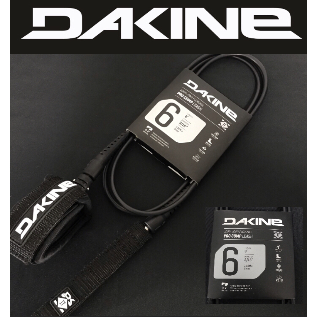 DAKINE 6ft ショートボード リーシュコード ダカイン サーフボード