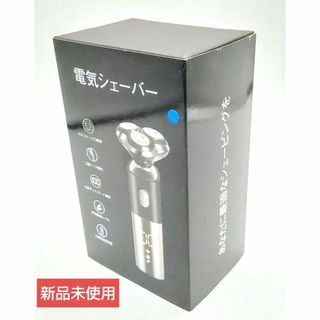 電気シェーバー　髭剃り　USB充電式  BY-360　ブラック(カミソリ)