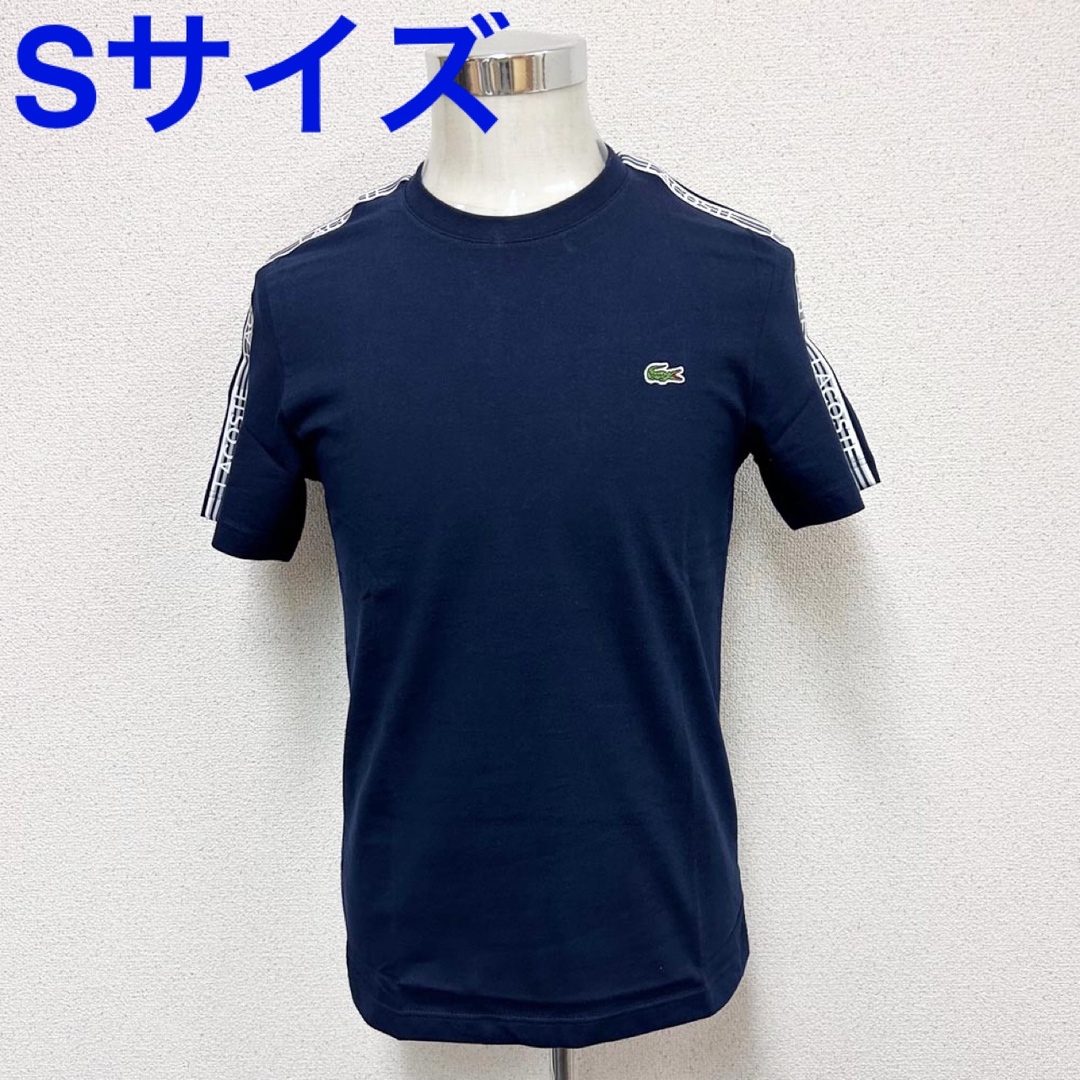LACOSTE(ラコステ)の新品 ラコステ 半袖Ｔシャツ TH5071 ネイビー Sサイズ メンズのトップス(Tシャツ/カットソー(半袖/袖なし))の商品写真