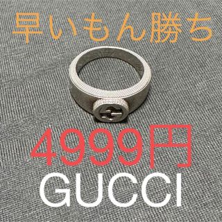 グッチ リング/指輪(メンズ)の通販 2,000点以上 | Gucciのメンズを買う