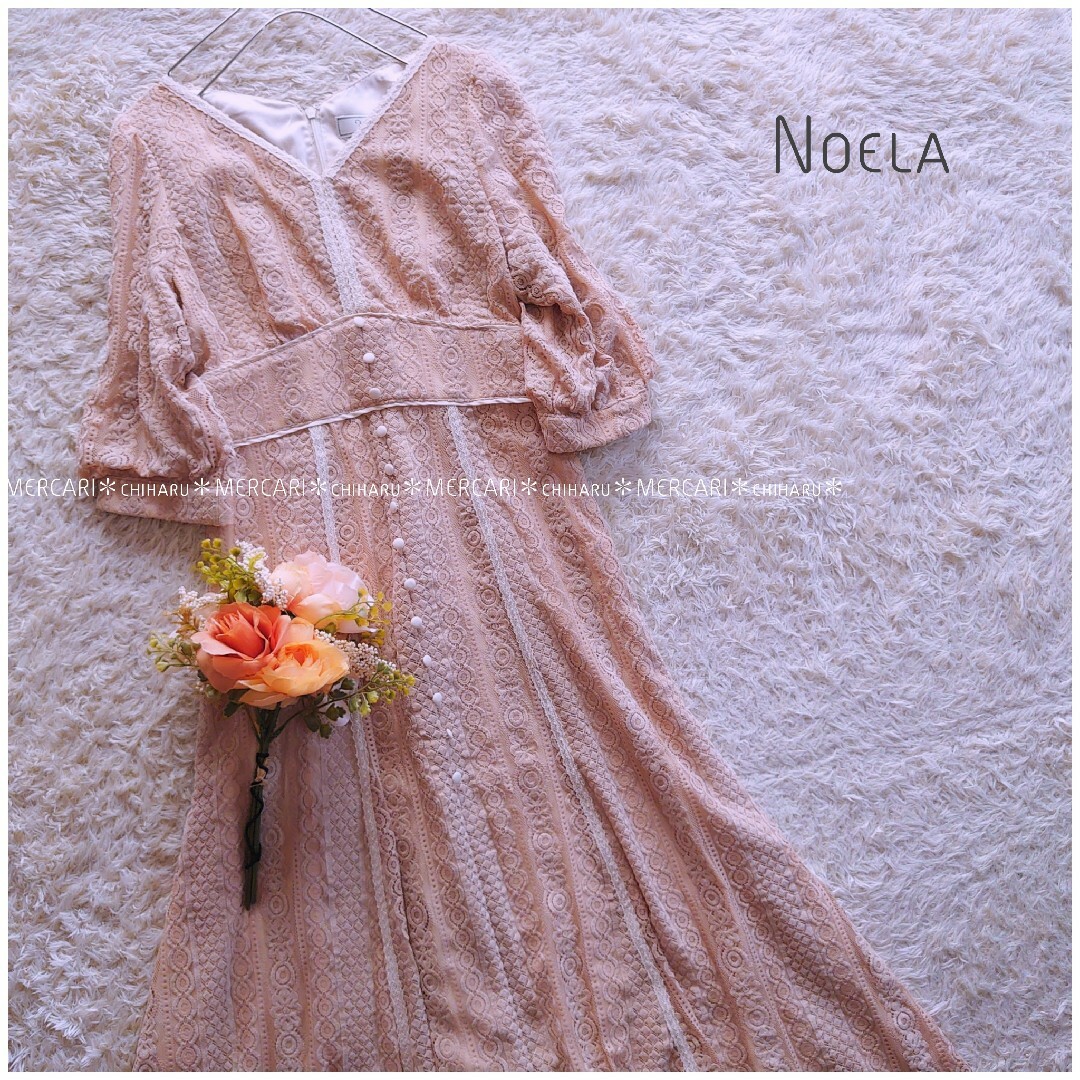 Noela(ノエラ)の《Noela》起毛レースワンピース レディースのワンピース(ロングワンピース/マキシワンピース)の商品写真