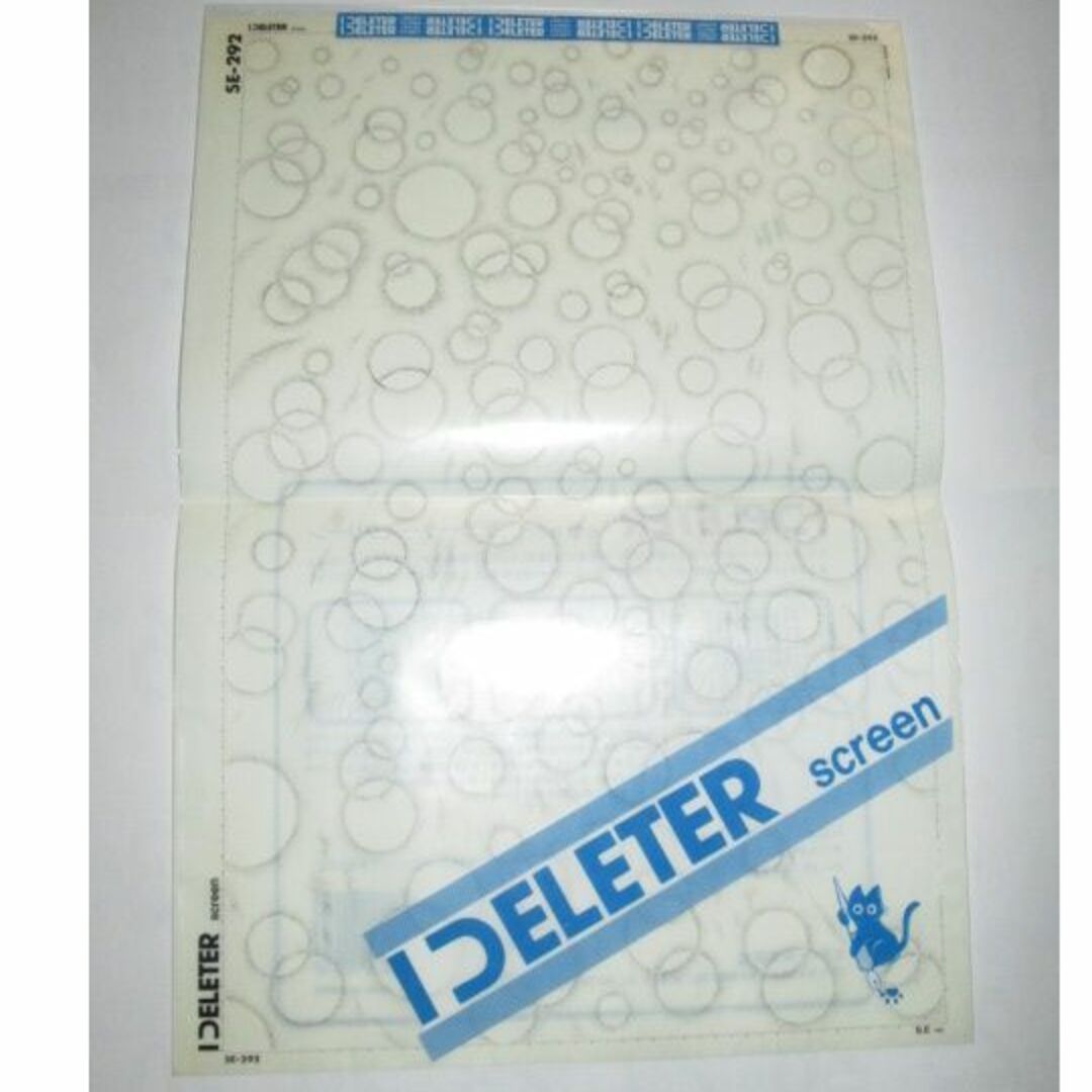 DELETER(デリーター)のDELETER デリーター スクリーントーン　SE-292　 エンタメ/ホビーのアート用品(コミック用品)の商品写真