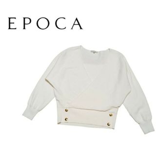 EPOCA - 美品☆近年モデル☆エポカ カシミア混 ボウタイ リボン ニット