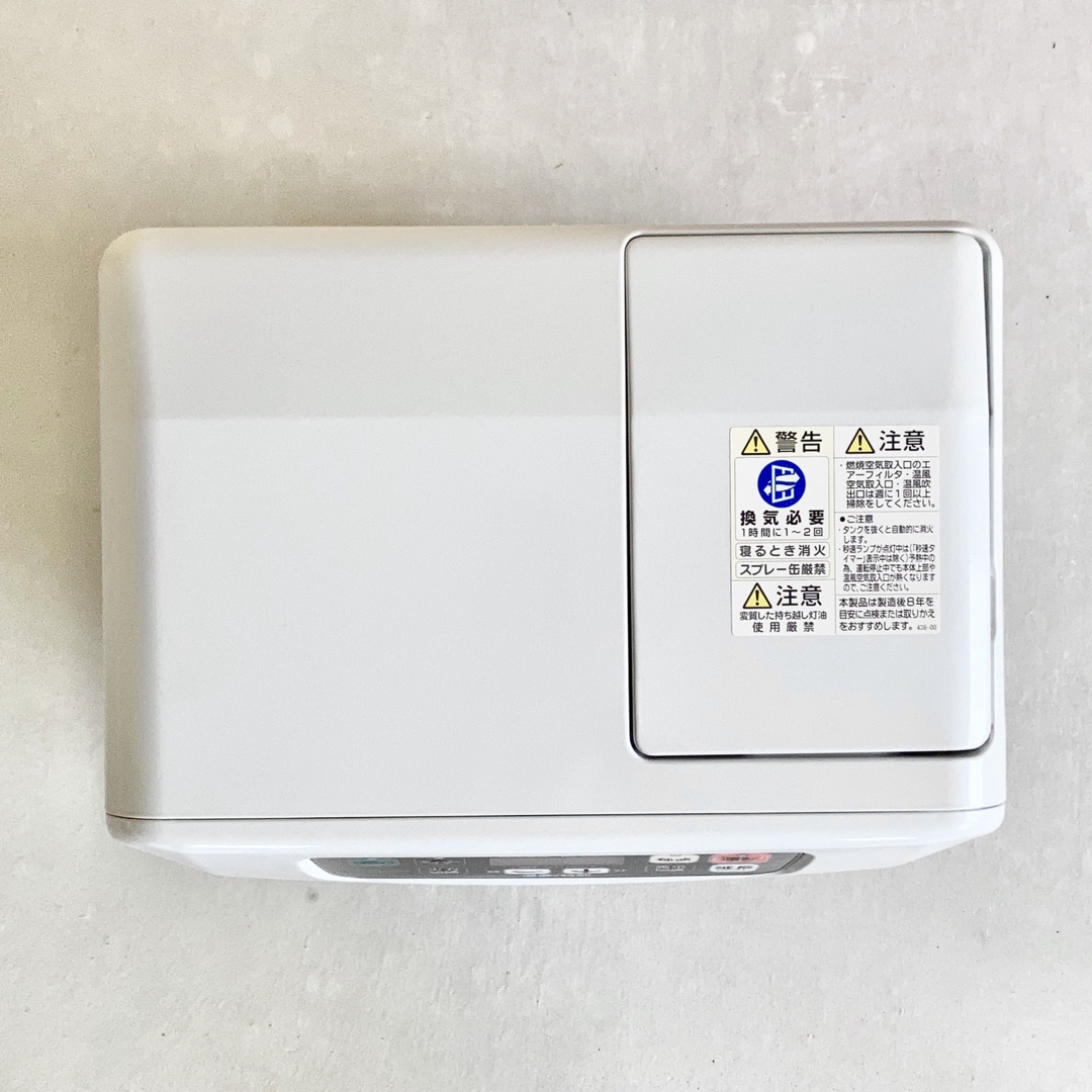 コロナ石油ファンヒーター【KCF-3219Y】 コロナ石油ファンヒーター【KCF-3219Y】