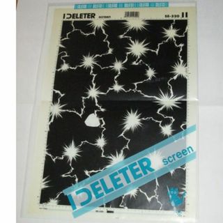 DELETER - DELETER デリーター スクリーントーン　SE-320