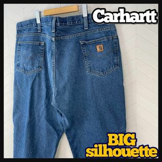 【数量限定品】カーハート　CARHARTT 極太デニムパンツ　輸入