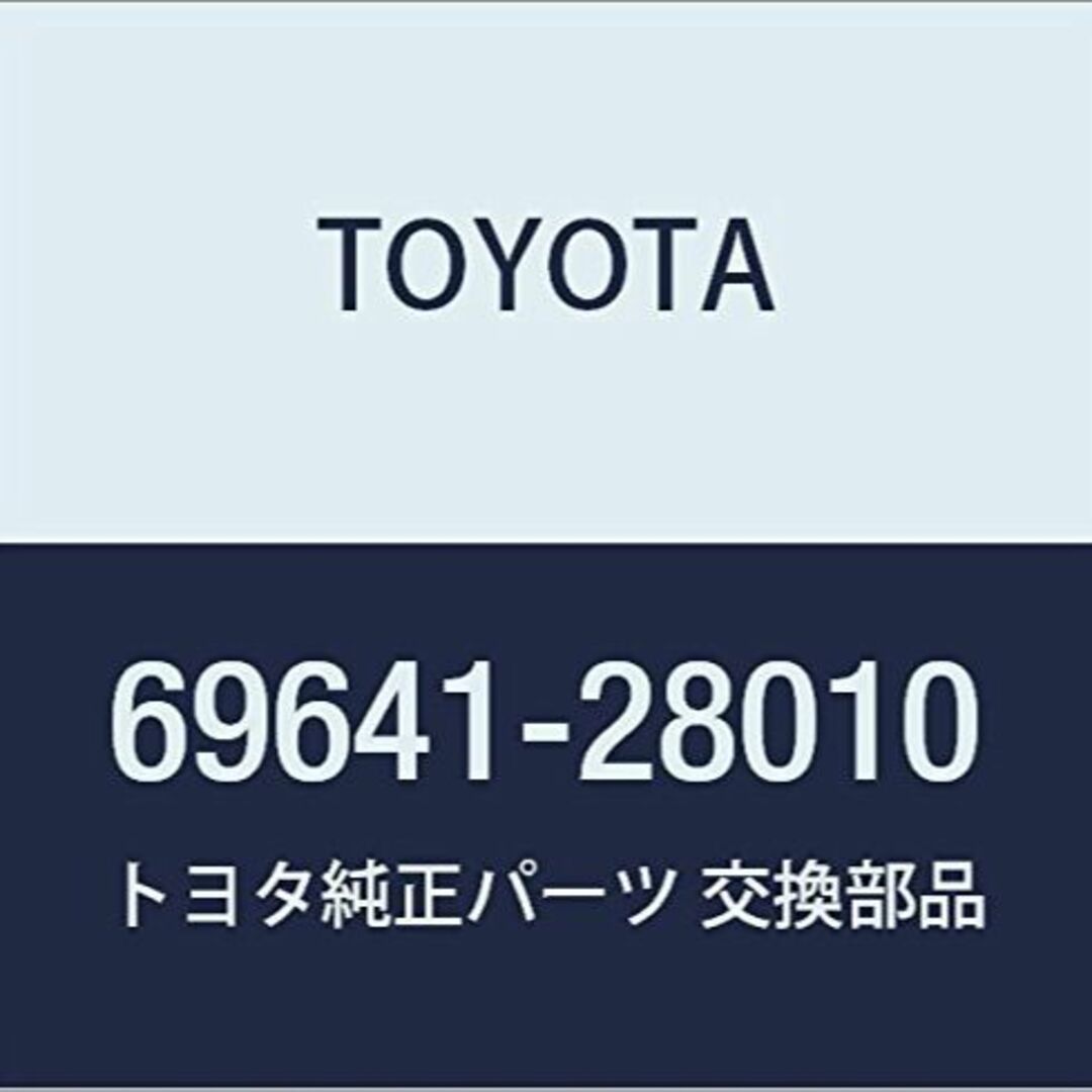 TOYOTA トヨタ 純正部品 スライドドアアタッチメント コントロール LH