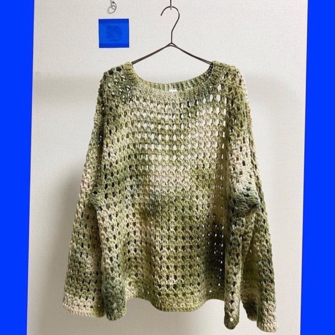 Niche.(ニッチ)のmacmahon knitting mills タイダイ染め クロシェニット メンズのトップス(ニット/セーター)の商品写真