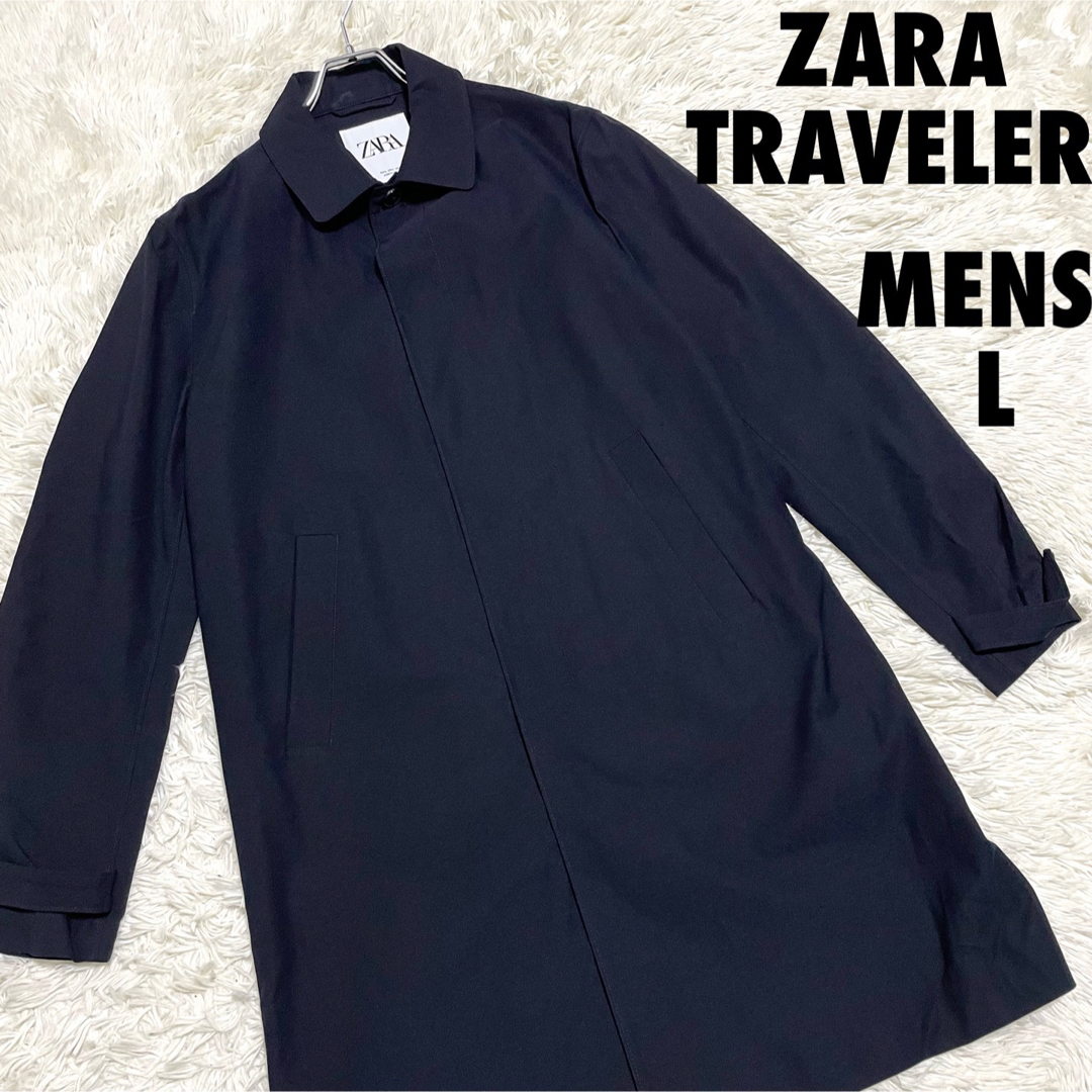 ZARA TRAVELER ザラ ステンカラー トレンチコート S 耐久撥水防風