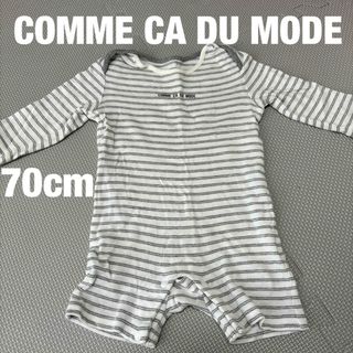 コムサデモード(COMME CA DU MODE)のCOMME CA DU MODE ベビー服 ロンパース(ロンパース)