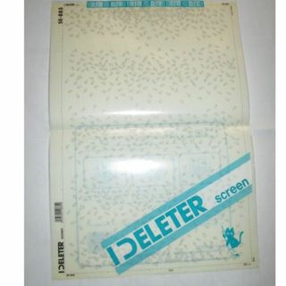 デリーター(DELETER)のDELETER デリーター スクリーントーン　SE-885(コミック用品)