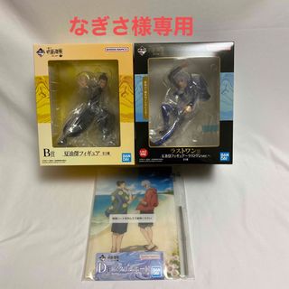 バンダイ(BANDAI)の呪術廻戦一番くじ　五条ラストワン賞　夏油フィギュア　ウマ娘その他色々セット(アニメ/ゲーム)