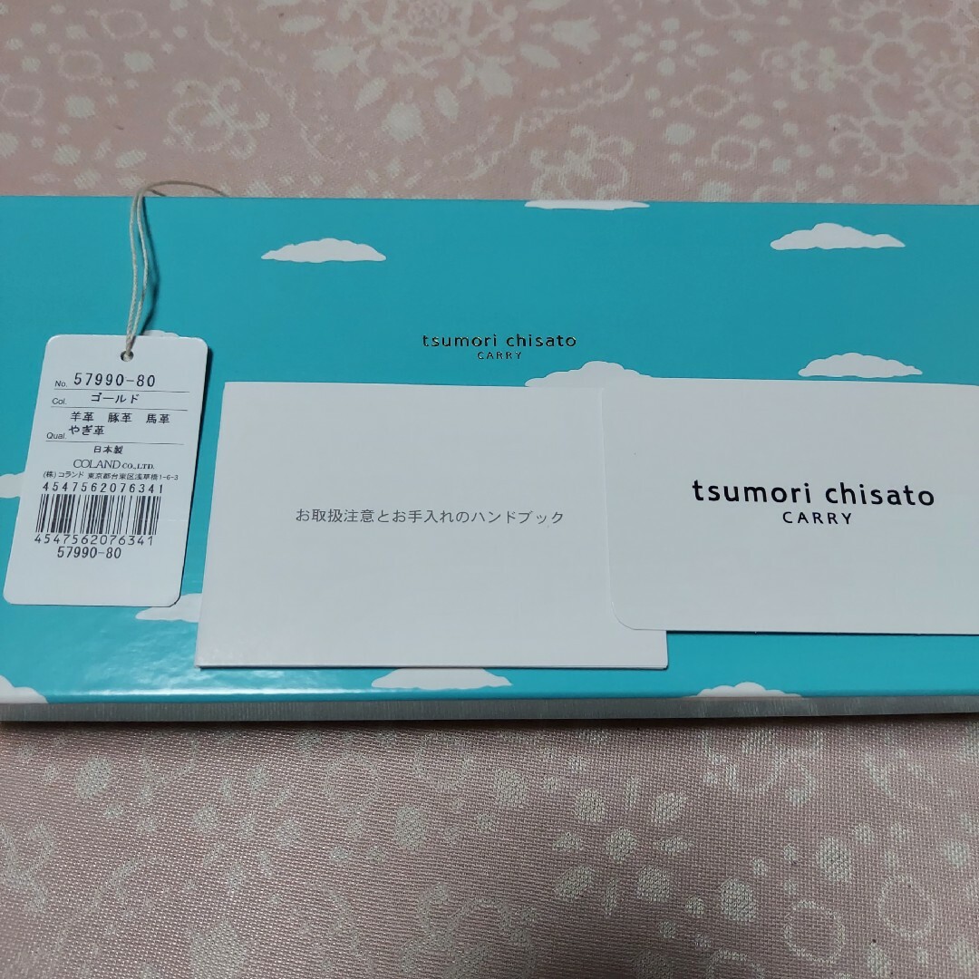 tsumori chisato CARRY(ツモリチサトキャリー)の新品未使用 TSUMORI CHISATO CARRY ドロップス長財布 レディースのファッション小物(財布)の商品写真