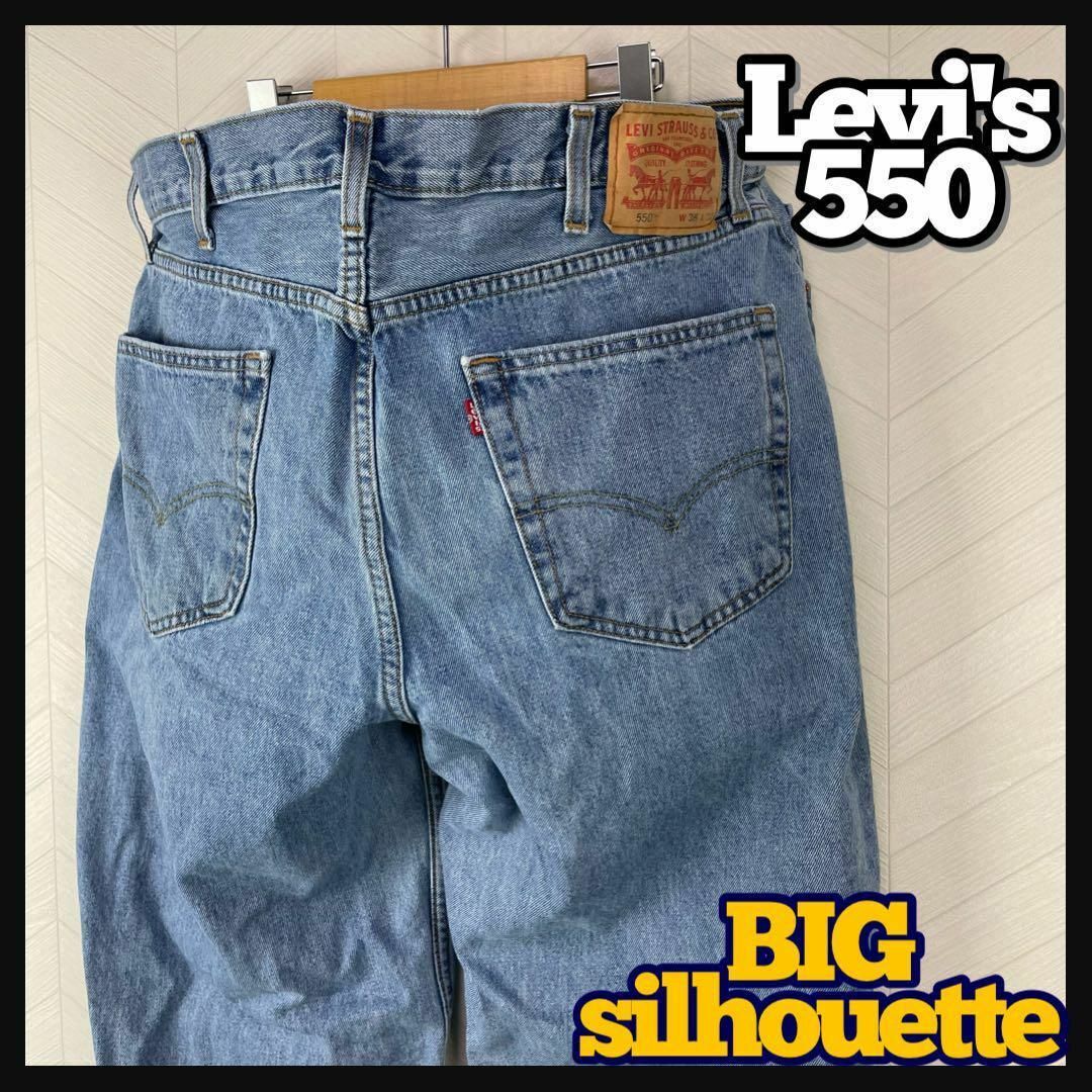 Levi's - 人気モデル リーバイス 550 デニム パンツ ワイドテーパード ...