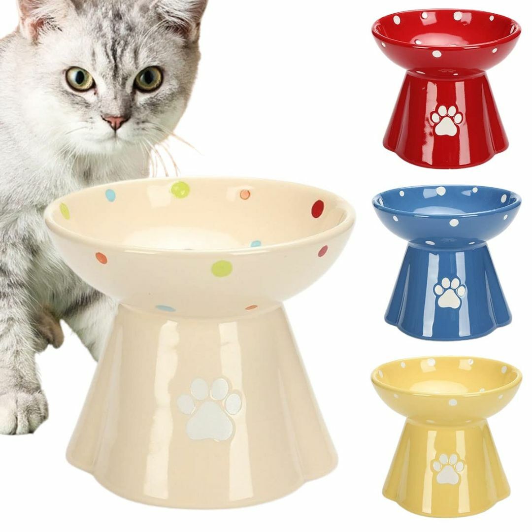 【色: クリーム】iikuru 猫 フードボウル 陶器 ネコ 餌入れ 皿 ペット