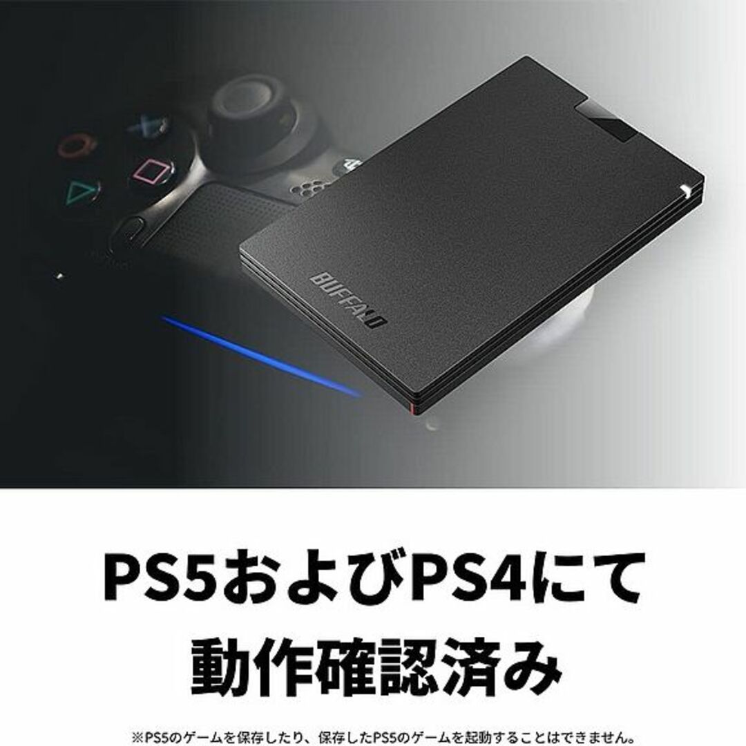 【USB3.2 SSD 1TB】BUFFALO SSD-PG1.0U3-WC 2