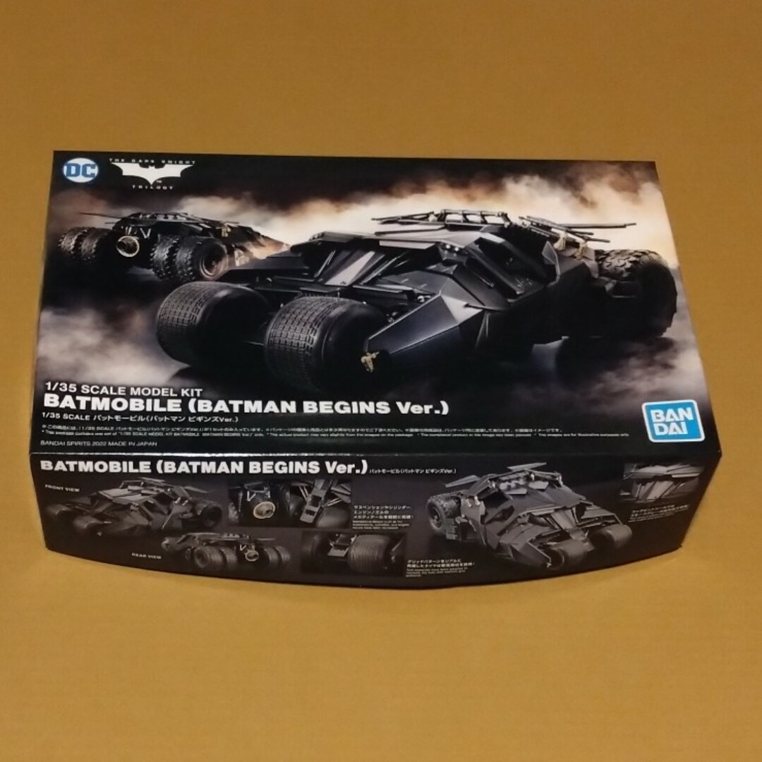 バットモービル　Batmobile　バットマンビギンズver　プラモデル