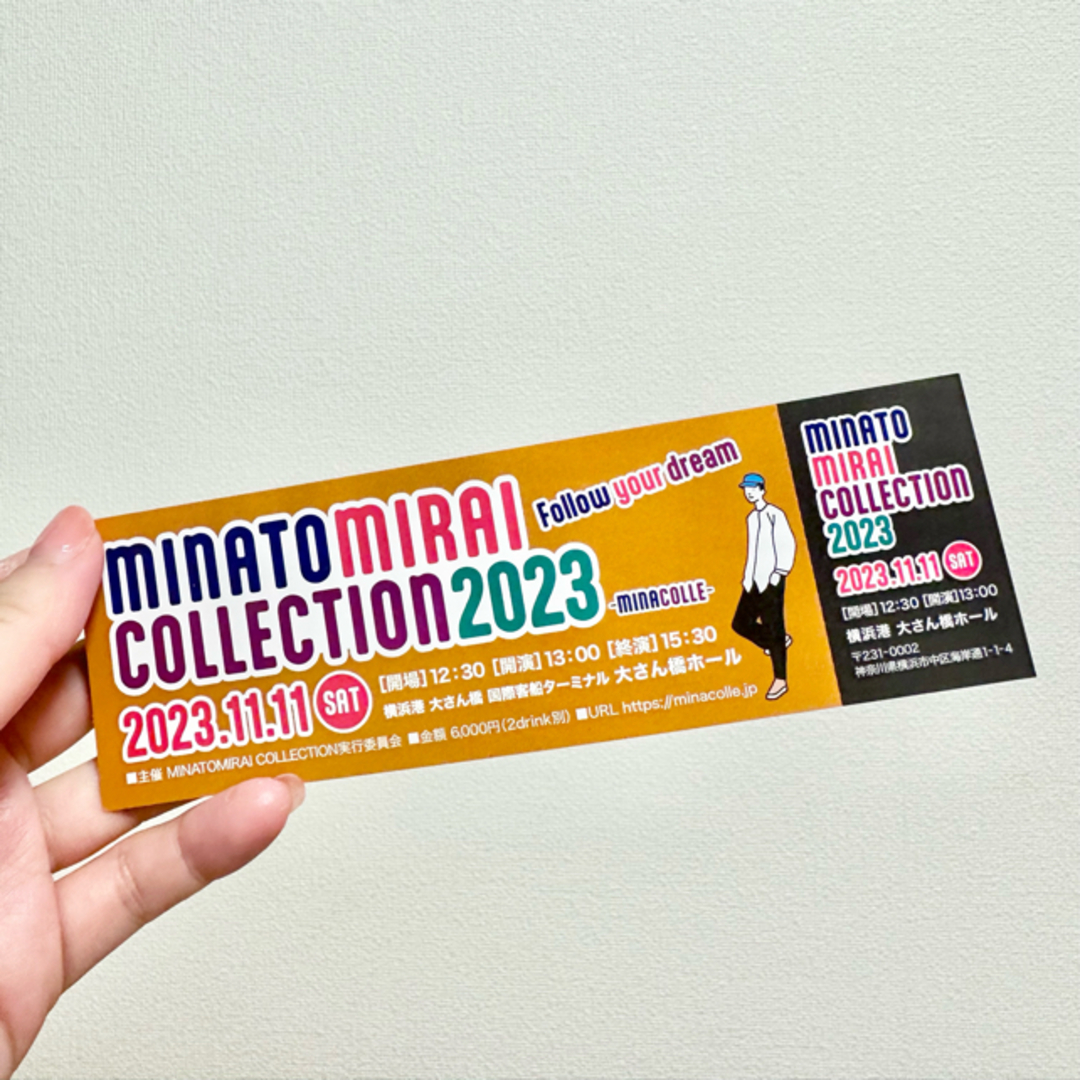 MINATOMIRAI COLLECTION2023　ペア