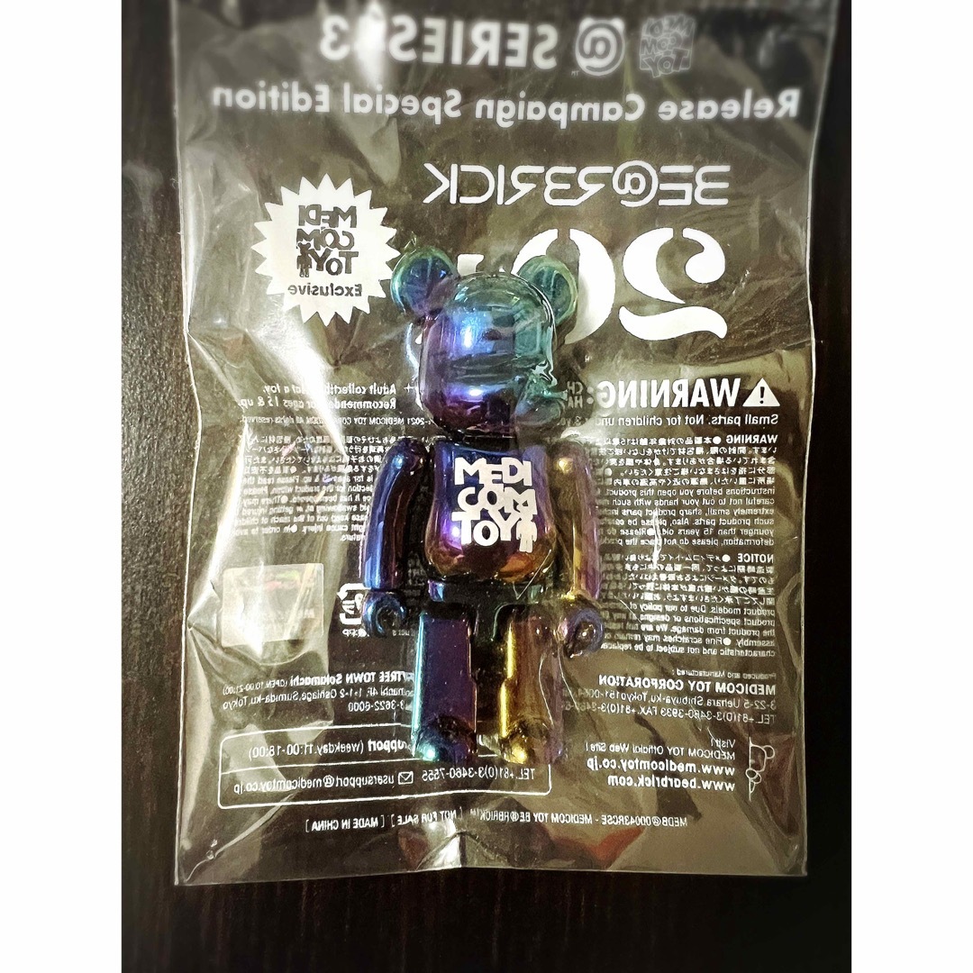 BE@RBRICK  series43  ノベルティ！！