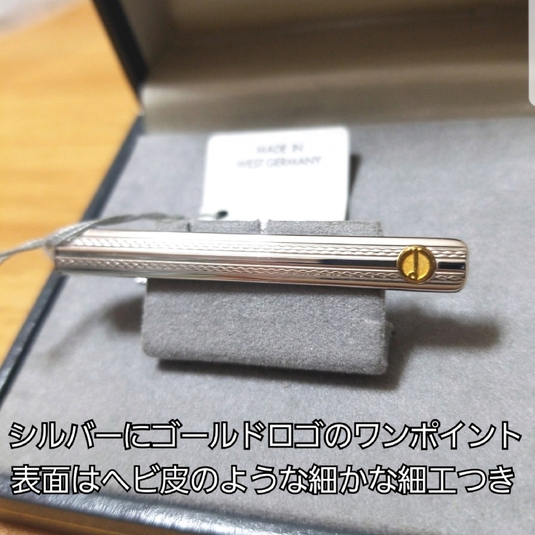 Dunhill(ダンヒル)の【新品/タグつき/箱付】ダンヒル シルバー×ゴールドロゴ ネクタイピン ドイツ製 メンズのファッション小物(ネクタイピン)の商品写真